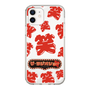 Slim Protection Case［ Nippon Broadcasting System - The Radio Show Red Smile ］