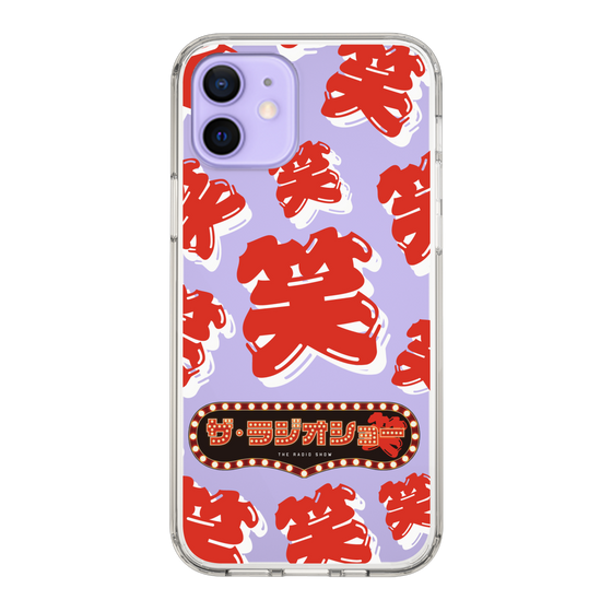 Slim Protection Case［ Nippon Broadcasting System - The Radio Show Red Smile ］