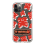 Slim Protection Case［ Nippon Broadcasting System - The Radio Show Red Smile ］