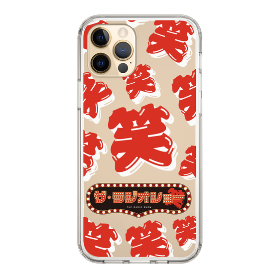 Slim Protection Case［ Nippon Broadcasting System - The Radio Show Red Smile ］