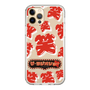 Slim Protection Case［ Nippon Broadcasting System - The Radio Show Red Smile ］