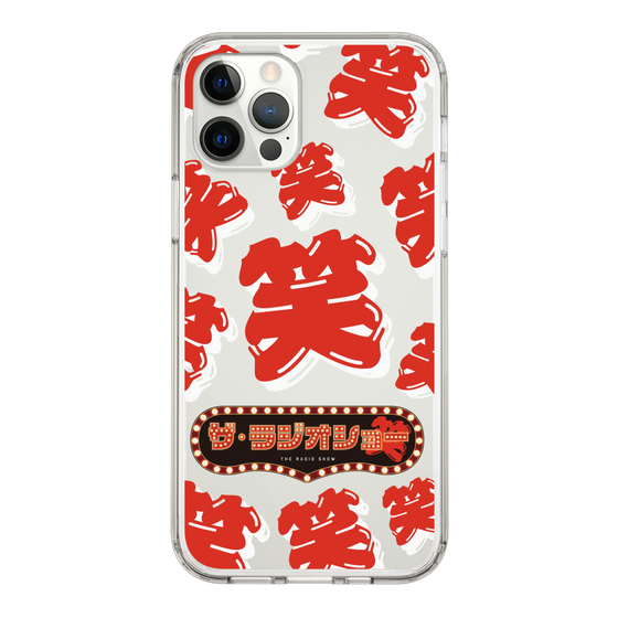 Slim Protection Case［ Nippon Broadcasting System - The Radio Show Red Smile ］
