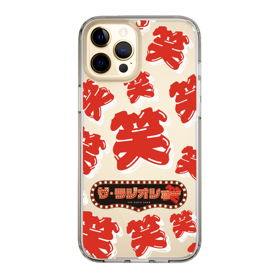 Slim Protection Case［ Nippon Broadcasting System - The Radio Show Red Smile ］