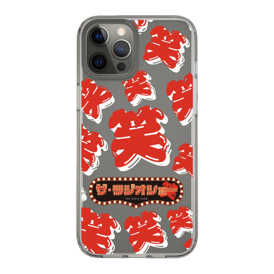 Slim Protection Case［ Nippon Broadcasting System - The Radio Show Red Smile ］