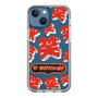 Slim Protection Case［ Nippon Broadcasting System - The Radio Show Red Smile ］