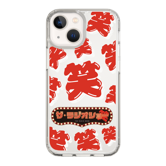 Slim Protection Case［ Nippon Broadcasting System - The Radio Show Red Smile ］