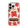 Slim Protection Case［ Nippon Broadcasting System - The Radio Show Red Smile ］