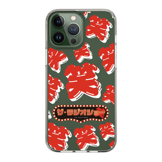 Slim Protection Case［ Nippon Broadcasting System - The Radio Show Red Smile ］