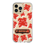 Slim Protection Case［ Nippon Broadcasting System - The Radio Show Red Smile ］