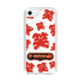 Slim Protection Case［ Nippon Broadcasting System - The Radio Show Red Smile ］
