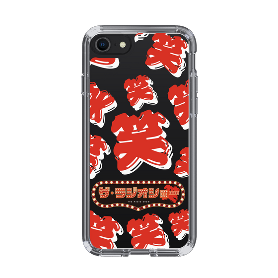Slim Protection Case［ Nippon Broadcasting System - The Radio Show Red Smile ］