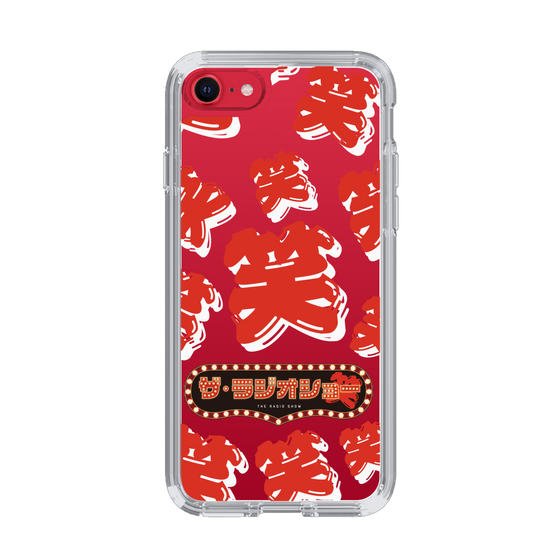 Slim Protection Case［ Nippon Broadcasting System - The Radio Show Red Smile ］