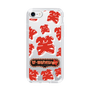 Slim Protection Case［ Nippon Broadcasting System - The Radio Show Red Smile ］
