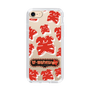 Slim Protection Case［ Nippon Broadcasting System - The Radio Show Red Smile ］