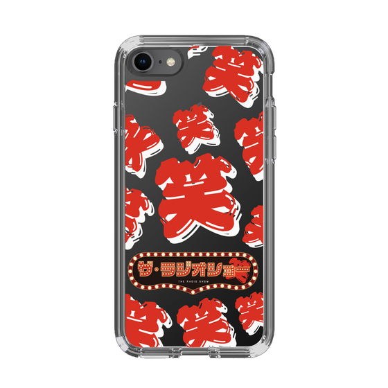 Slim Protection Case［ Nippon Broadcasting System - The Radio Show Red Smile ］