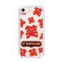 Slim Protection Case［ Nippon Broadcasting System - The Radio Show Red Smile ］