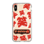 Slim Protection Case［ Nippon Broadcasting System - The Radio Show Red Smile ］