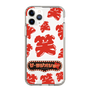 Slim Protection Case［ Nippon Broadcasting System - The Radio Show Red Smile ］
