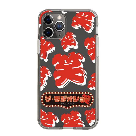 Slim Protection Case［ Nippon Broadcasting System - The Radio Show Red Smile ］