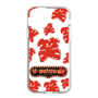 Slim Protection Case［ Nippon Broadcasting System - The Radio Show Red Smile ］
