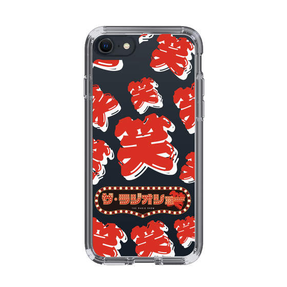 Slim Protection Case［ Nippon Broadcasting System - The Radio Show Red Smile ］