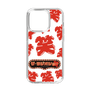 Slim Protection Case［ Nippon Broadcasting System - The Radio Show Red Smile ］