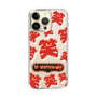 Slim Protection Case［ Nippon Broadcasting System - The Radio Show Red Smile ］