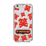 Slim Protection Case［ Nippon Broadcasting System - The Radio Show Red Smile ］