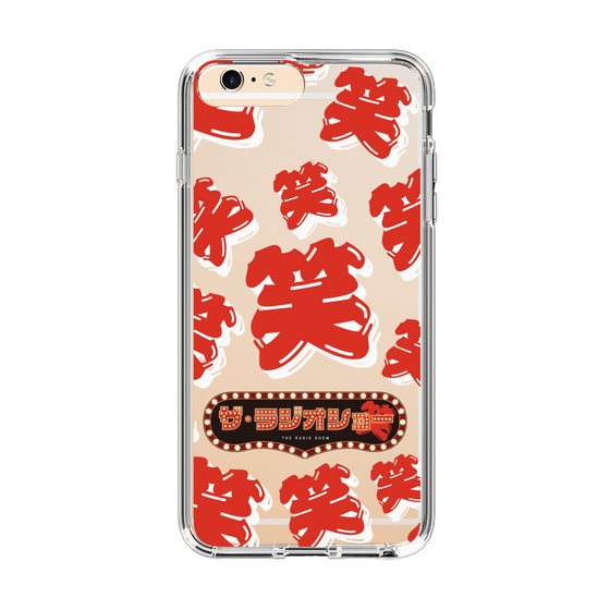 Slim Protection Case［ Nippon Broadcasting System - The Radio Show Red Smile ］