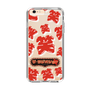 Slim Protection Case［ Nippon Broadcasting System - The Radio Show Red Smile ］