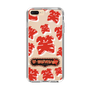 Slim Protection Case［ Nippon Broadcasting System - The Radio Show Red Smile ］