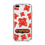 Slim Protection Case［ Nippon Broadcasting System - The Radio Show Red Smile ］