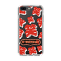Slim Protection Case［ Nippon Broadcasting System - The Radio Show Red Smile ］