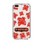 Slim Protection Case［ Nippon Broadcasting System - The Radio Show Red Smile ］