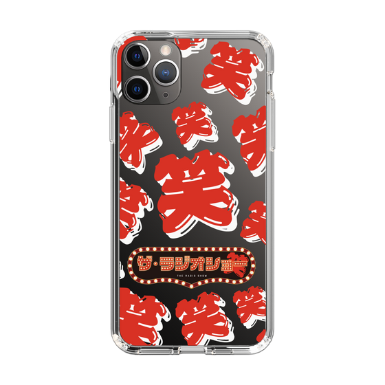 Slim Protection Case［ Nippon Broadcasting System - The Radio Show Red Smile ］