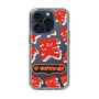 Slim Protection Case［ Nippon Broadcasting System - The Radio Show Red Smile ］