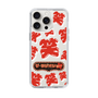 Slim Protection Case［ Nippon Broadcasting System - The Radio Show Red Smile ］