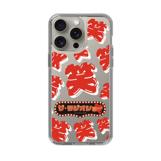 Slim Protection Case［ Nippon Broadcasting System - The Radio Show Red Smile ］