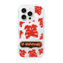 Slim Protection Case［ Nippon Broadcasting System - The Radio Show Red Smile ］