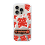 Slim Protection Case［ Nippon Broadcasting System - The Radio Show Red Smile ］