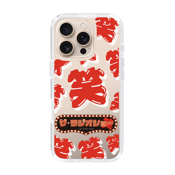 Slim Protection Case［ Nippon Broadcasting System - The Radio Show Red Smile ］