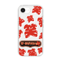 Slim Protection Case［ Nippon Broadcasting System - The Radio Show Red Smile ］