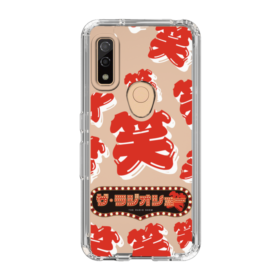 Slim Protection Case［ Nippon Broadcasting System - The Radio Show Red Smile ］