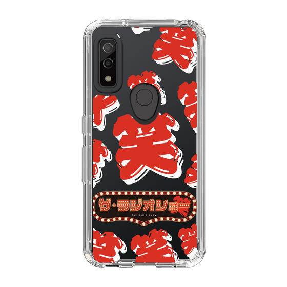 Slim Protection Case［ Nippon Broadcasting System - The Radio Show Red Smile ］