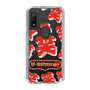 Slim Protection Case［ Nippon Broadcasting System - The Radio Show Red Smile ］