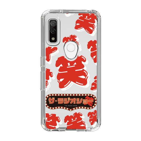 Slim Protection Case［ Nippon Broadcasting System - The Radio Show Red Smile ］