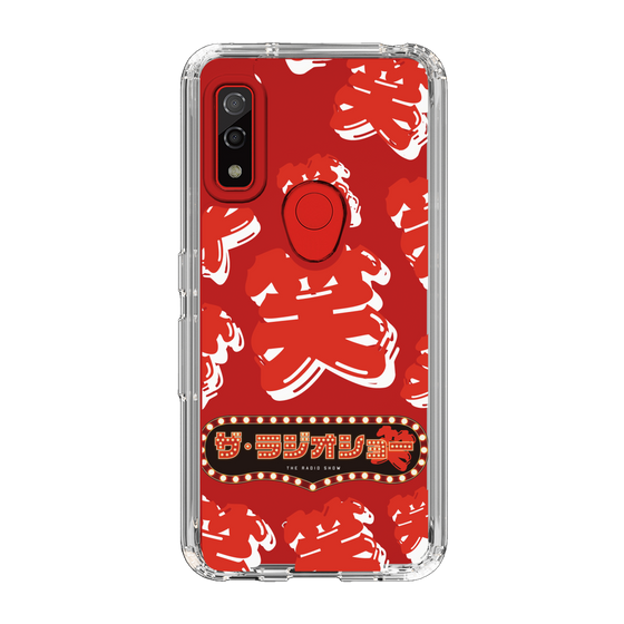 Slim Protection Case［ Nippon Broadcasting System - The Radio Show Red Smile ］