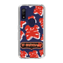 Slim Protection Case［ Nippon Broadcasting System - The Radio Show Red Smile ］
