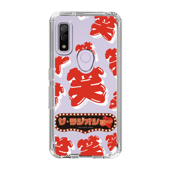 Slim Protection Case［ Nippon Broadcasting System - The Radio Show Red Smile ］