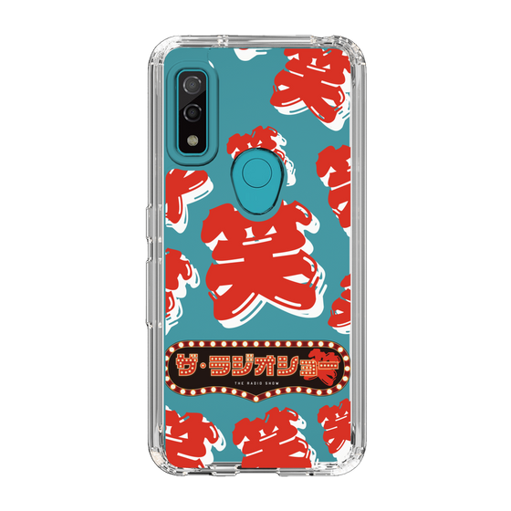 Slim Protection Case［ Nippon Broadcasting System - The Radio Show Red Smile ］